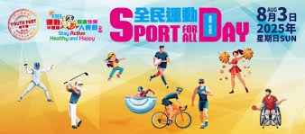 开拓者空接盛宴，扣篮秀翻爵士全场