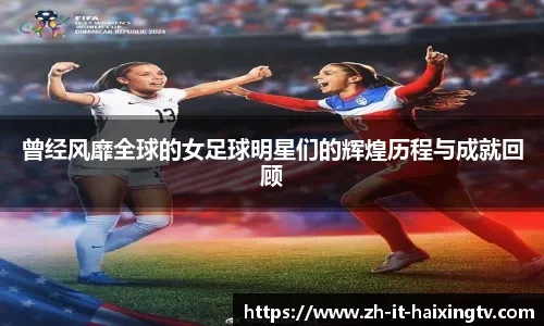 ESPN：与鲁本完成续约后，曼城将加紧推进罗德里和福登的续约