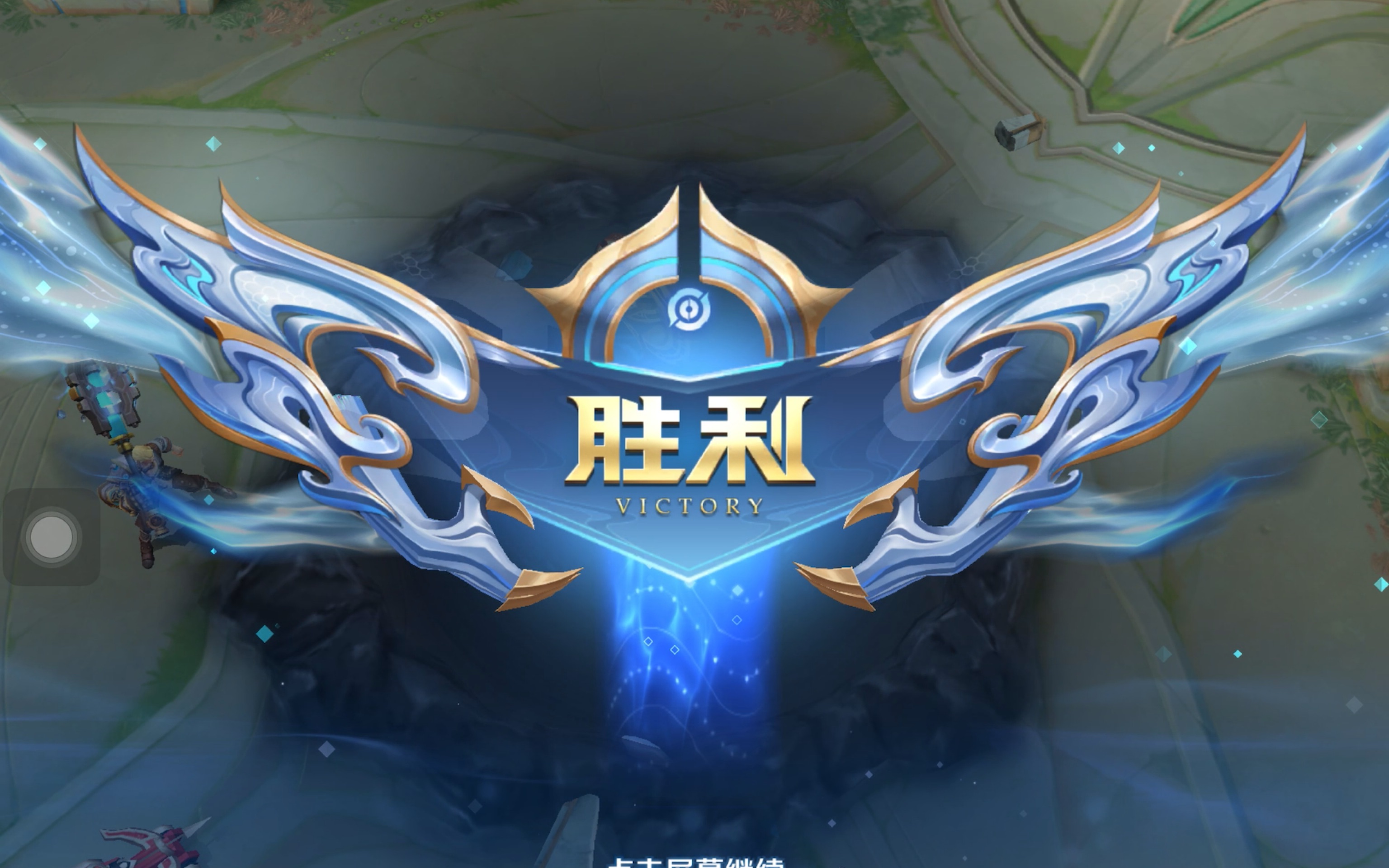 这一幕之所
