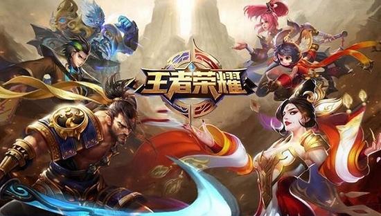 始终在线