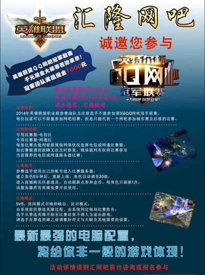 如果算出成 如果算出成