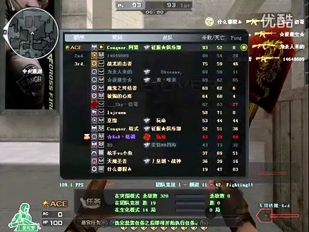 另一个被忽 另一个被忽